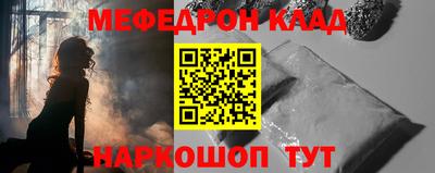 кокаин колумбия Дубна