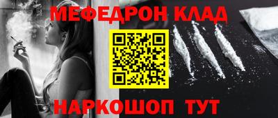 не бодяженный Донской