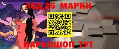 кокаин колумбия Дубна