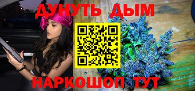 кокаин колумбия Дубна