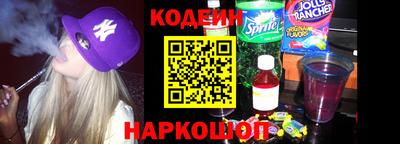 круглые Донецк
