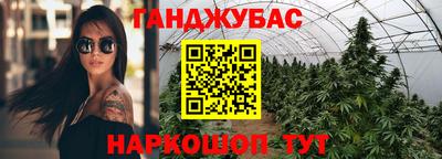 кокаин колумбия Дубна