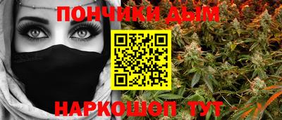 не бодяженный Донской