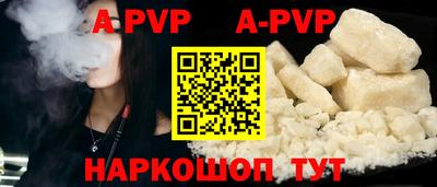 кокаин колумбия Дубна