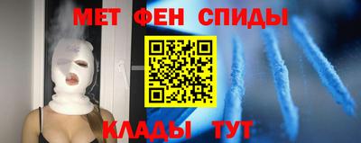 круглые Донецк