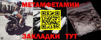 не бодяженный Донской
