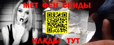 круглые Донецк