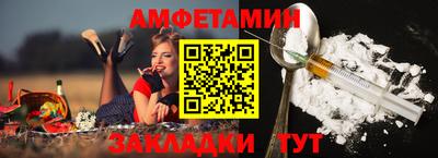круглые Донецк