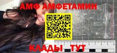 кокаин колумбия Дубна