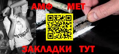 круглые Донецк