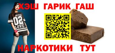 кокаин колумбия Дубна