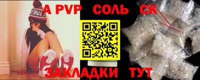 кокаин колумбия Дубна
