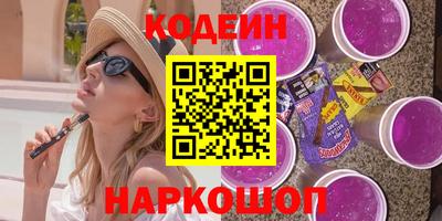 не бодяженный Донской