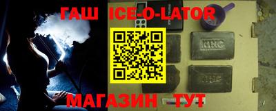 кокаин колумбия Дубна