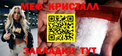 кокаин колумбия Дубна
