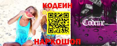 не бодяженный Донской