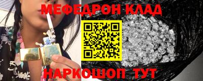 не бодяженный Донской