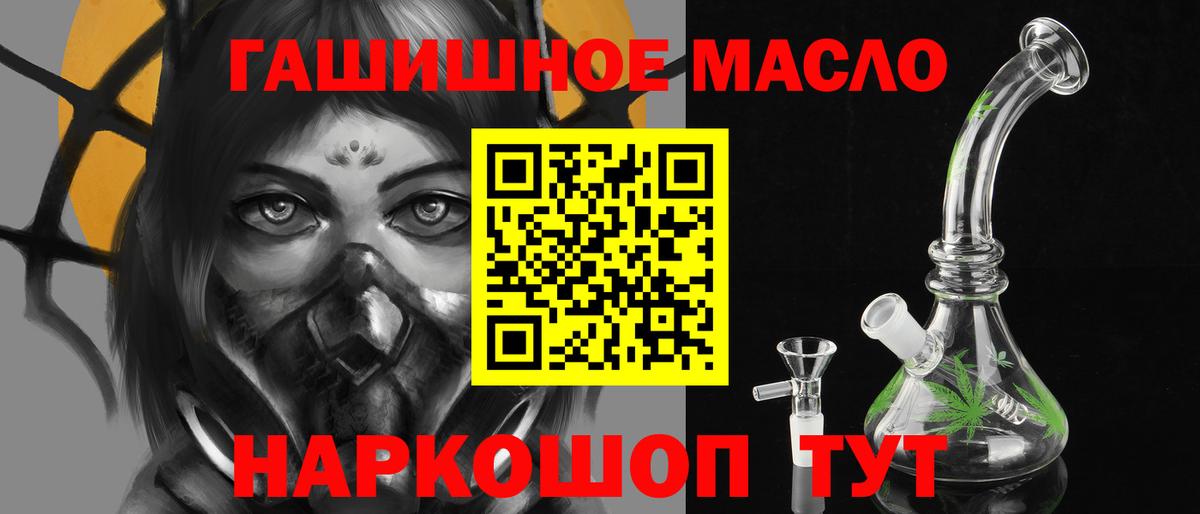 Дистиллят ТГК концентрат Железногорск